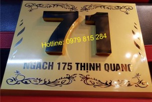 2-31