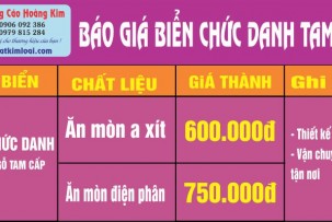 bao-gia-bien-dong23