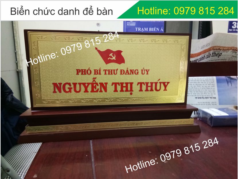 BIEN CHUC DANH MA VANG25