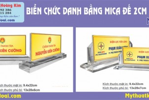 BIEN-MICA-CHUC-DANH-1